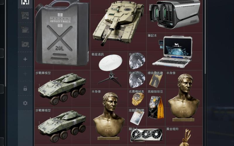 《三角洲行动》摸大红攻略_三角洲行动_《三角洲行动》春节活动