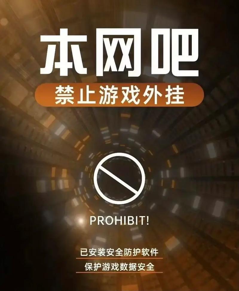 开挂卡盟_外挂卡盟_开挂挂卡盟