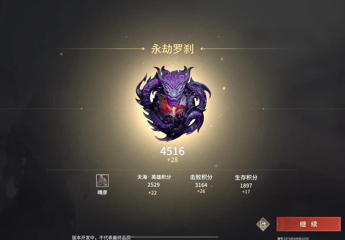 永劫无间有辅助瞄准吗_永劫无间okm辅助_永劫无间自瞄辅助