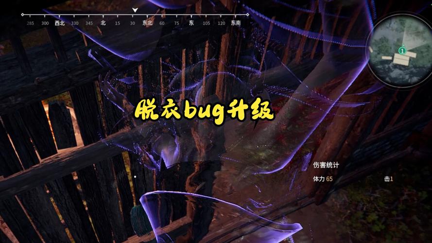 永劫无间透视自瞄危害大,破坏游戏平衡,玩家体验受损