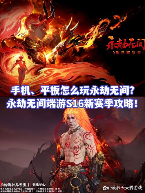 永劫无间数据号_永劫无间数据统计_永劫无间号值钱吗