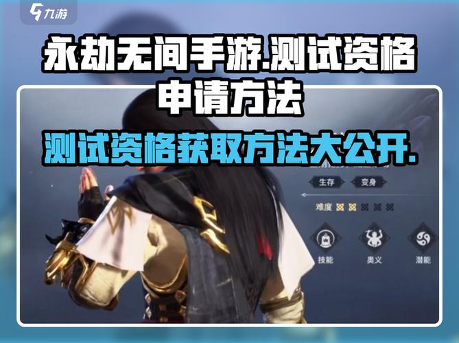 永劫无间自瞄辅助_永劫无间有辅助瞄准吗_永劫之间辅助