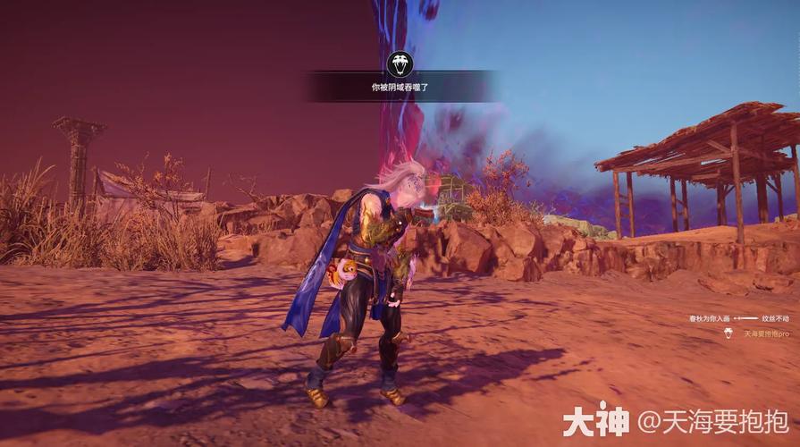 永劫无间辅助卡盟滋生，破坏游戏公平性，玩家需警惕