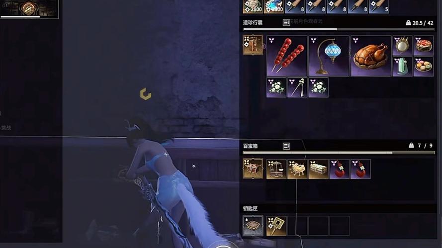 游戏永劫无间_永劫无间的无间模式是什么_永劫无间新手攻略