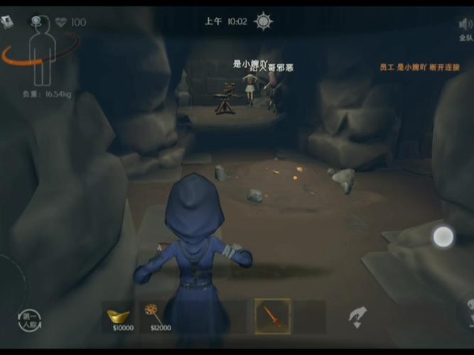 永劫无间攻城弩怎么使用_永劫无间攻城弩_攻城弩是什么武器