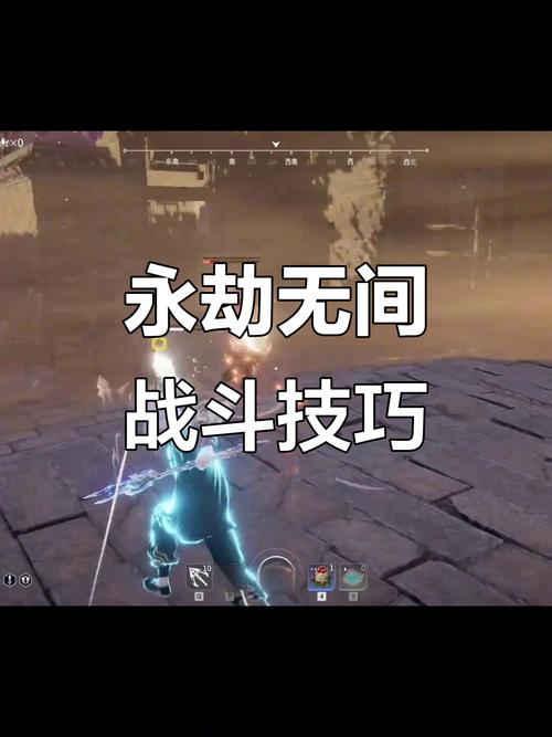 永劫无间红甲获取攻略：空投争夺技巧与时机把握，助你扭转战局