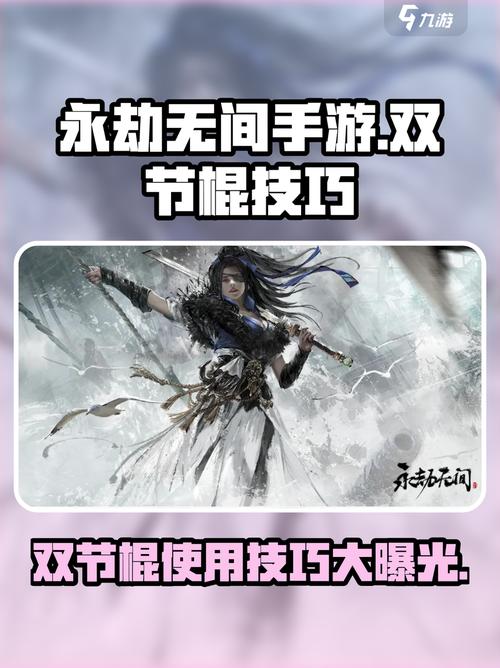 永劫无间连招辅助_永劫无间连招宏设置_永劫无间辅助瞄准要开启吗