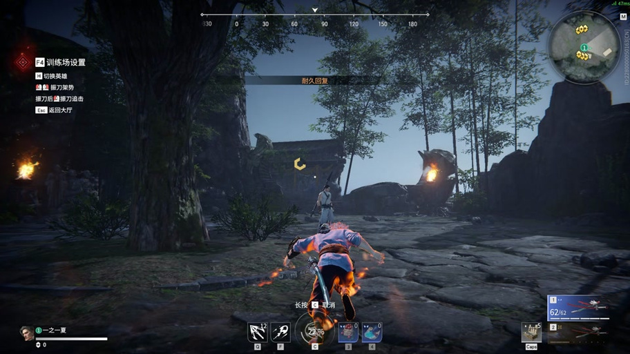 永劫无间钩锁升龙怎么按？掌握核心技巧，提升战场胜率