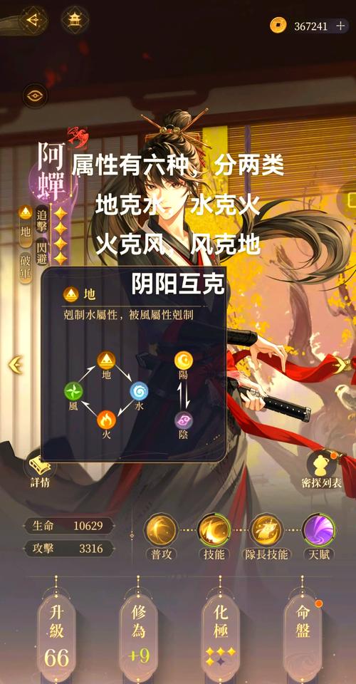 永劫无间内部辅助危害大揭秘：它如何破坏游戏平衡，成为玩家公敌？