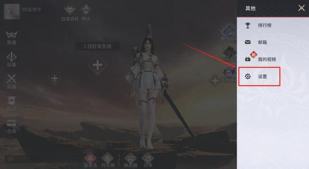 永劫无间外挂有多坑？从业者揭秘风险、类型与官方打击手段