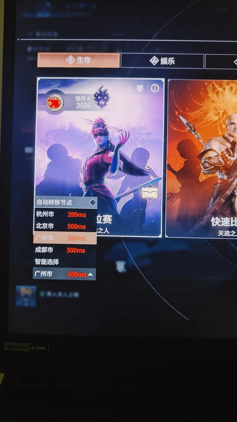 永劫无间暴力升龙怎么玩？高手教你连招技巧与实战风险