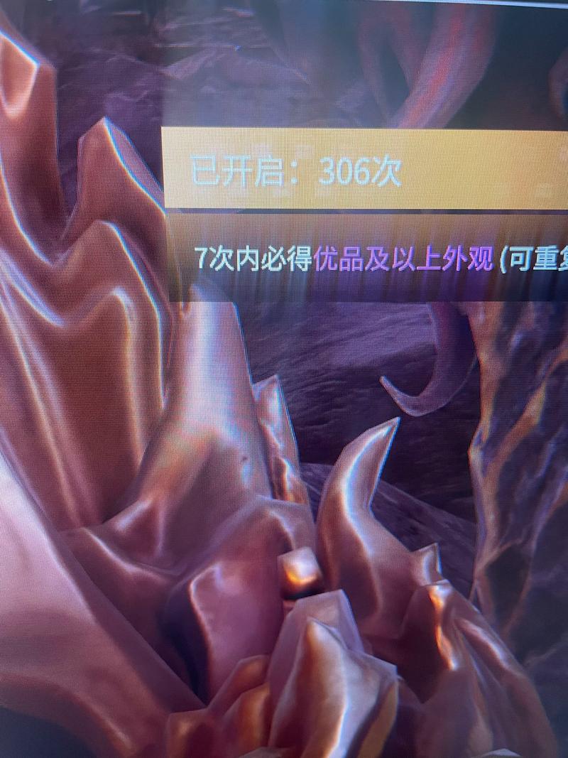 永劫无间黑号是什么？购买这种低价号的风险竟然这么大