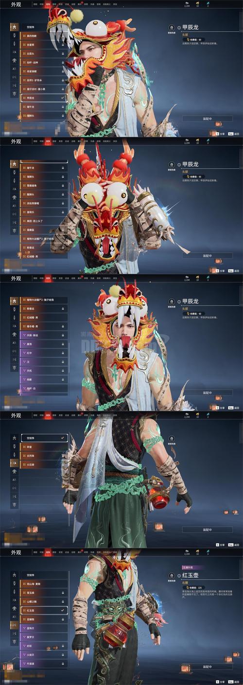 永劫无间自瞄辅助危害大，破坏公平竞技，影响游戏体验