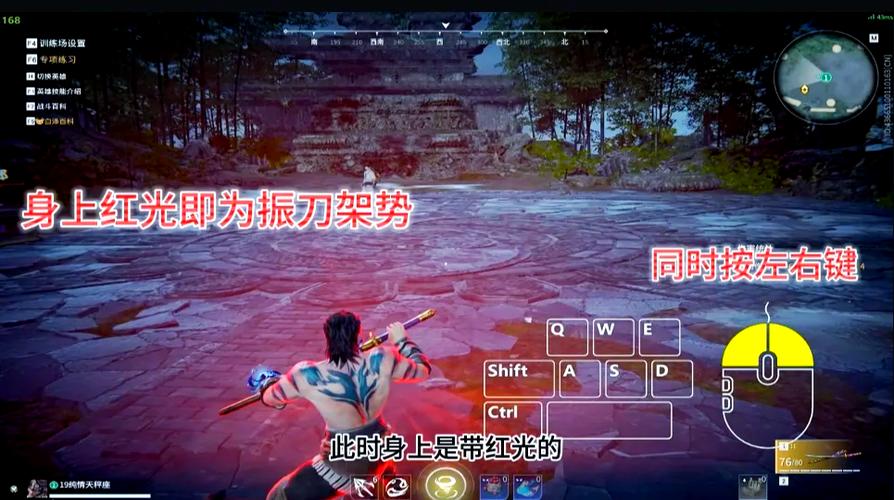 永劫无间武器处决怎么触发？手把手教你把握关键时机