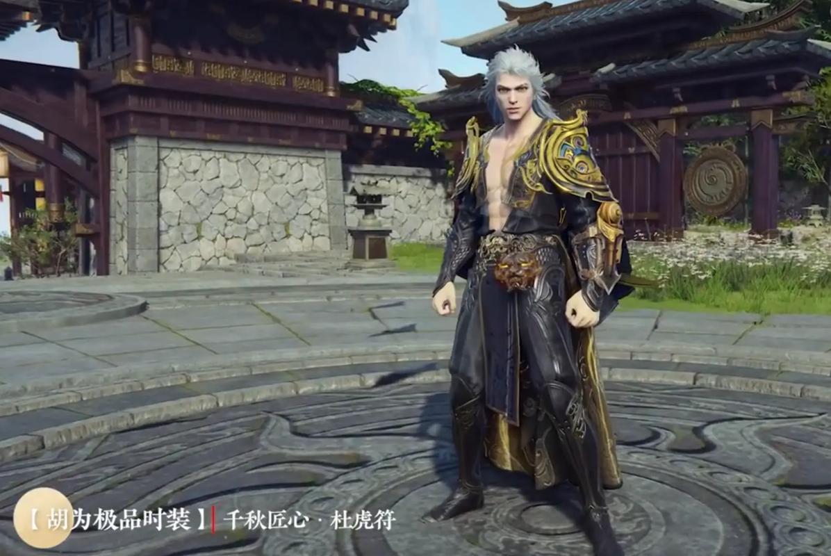 永劫无间用连招辅助必封号？揭秘外挂黑产与一键振刀的