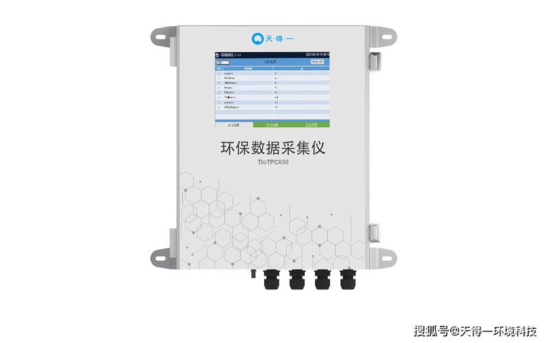 三角洲演变监测工具，助力环保规划与资源管理决策