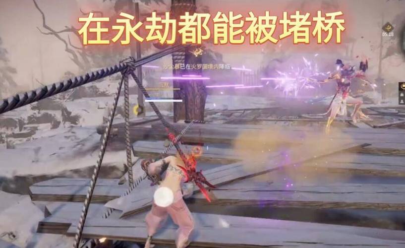 永劫无间振刀辅助工具危害揭秘 游戏账号安全与高阶博