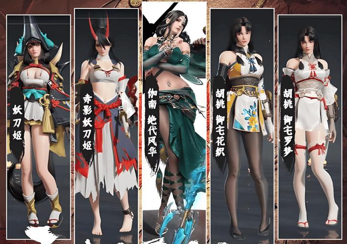 永劫无间新手入门教学 选什么英雄好、怎么快速攒钱