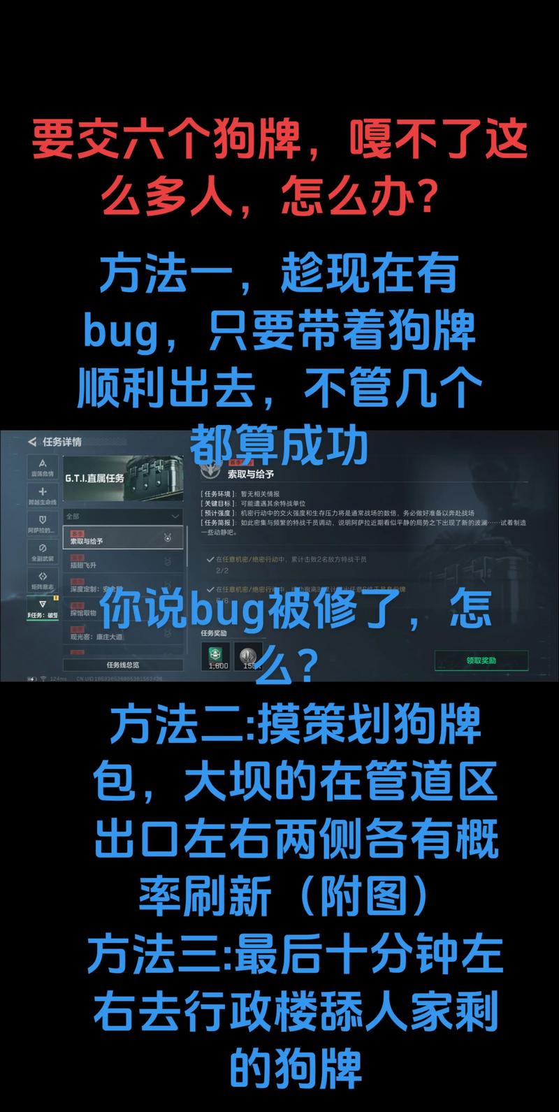 三角洲卡盟怎么选靠谱？老玩家教你避坑选对平台