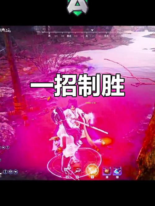 永劫无间透视技巧 合法获取对手位置的方法