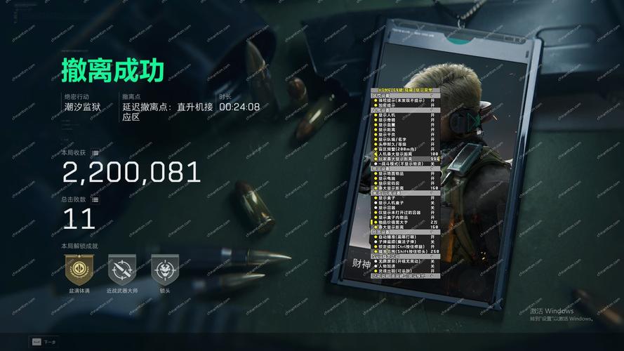 三角洲卡盟怎么选 靠谱平台辨别方法与安全指南