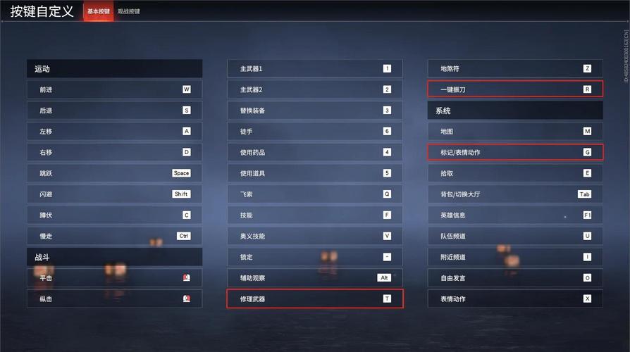 永劫无间辅助怎么用不封号？老手都在用的实用技巧