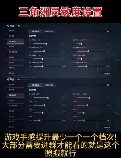 三角洲行动玩家必看 卡盟怎么选才靠谱