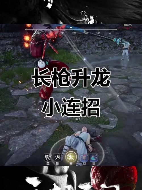 永劫无间暴力升龙怎么打 三招教你稳定上分