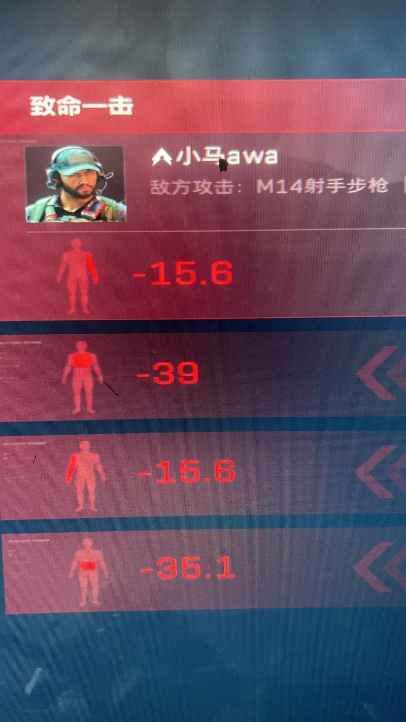 永劫无间连招外挂害人不浅 别信三角洲卡盟