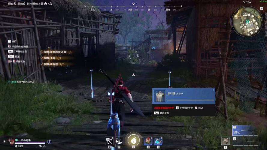 永劫无间追踪辅助真有用？揭露三角洲卡盟风险