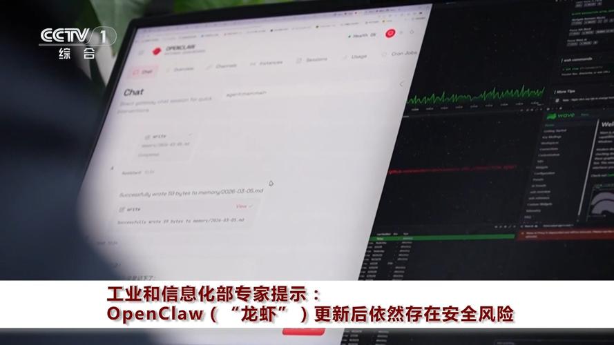 深度解析永劫无间变态辅助 警示其相关安全风险与不良影响