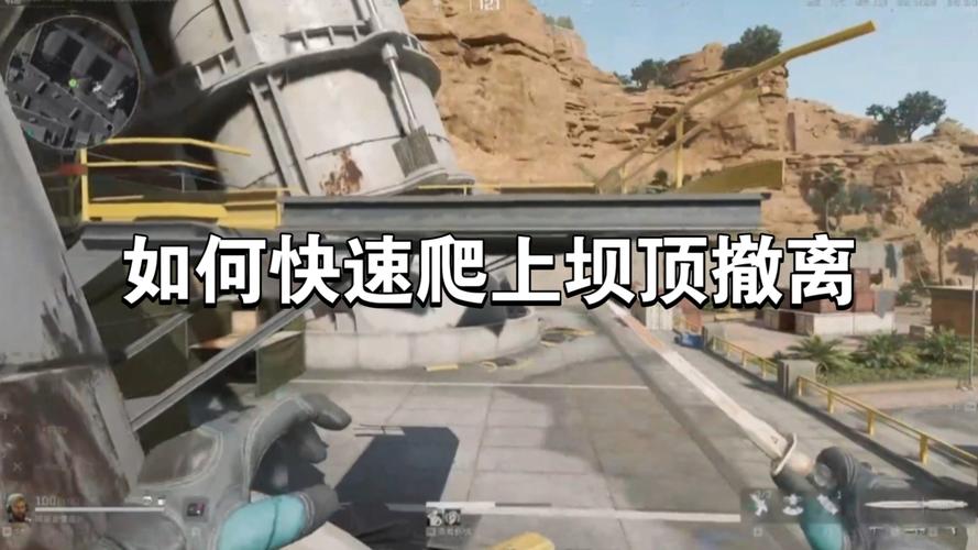 三角洲行动新手三天变大神攻略