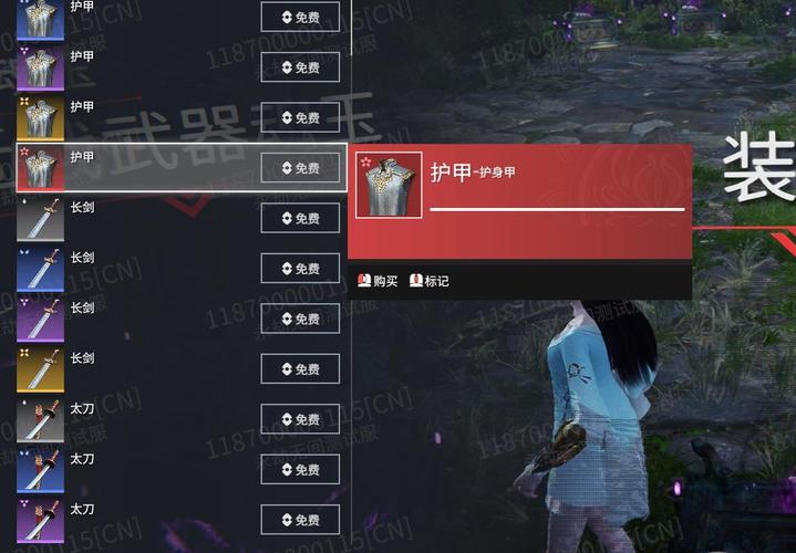火罗国解密全攻略 永劫无间隐藏任务怎么做