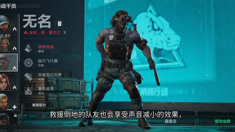 三角洲行动核辐射机制玩法_三角洲行动外挂_三角洲行动新赛季裂变模式