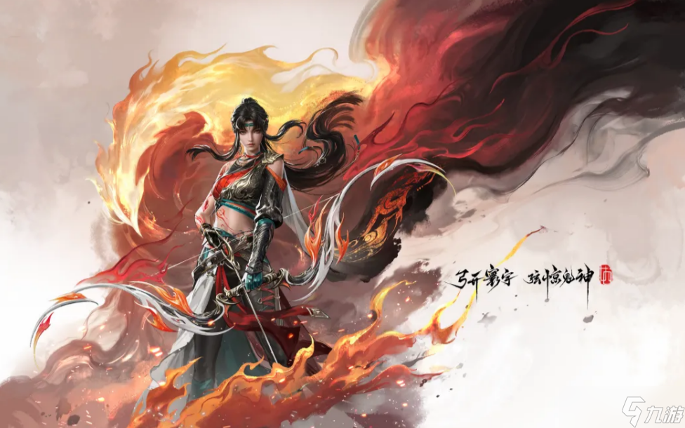 永劫无间巫真技能解析，灵鸟控场加饮羽箭爆发