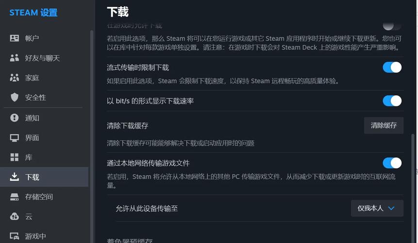 永劫无间Steam加速器下载_永劫无间微加速_迅游加速器解决永劫无间卡顿问题