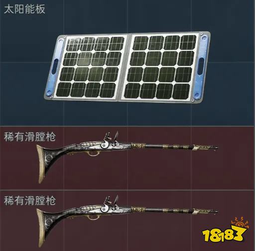 三角洲行动黑话大全 萌新必备术语解释 物资干员战术术语_三角洲行动提前枪外挂