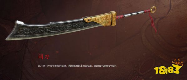 永劫无间火男济沧海最强攻略 火男使用技巧