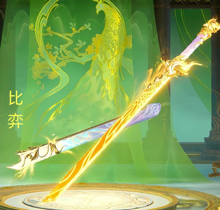 永劫无间新武器免费！新手别把皮肤当新武器，不花钱也