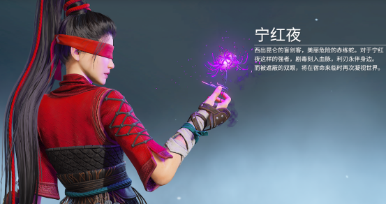 永劫无间角色技能指南！六个职业技能与小技巧汇总