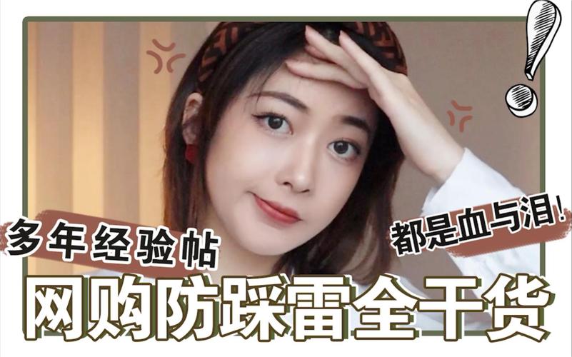 永劫无间辅助怎么购买_正规渠道选购永劫无间辅助_永劫无间辅助工具购买攻略