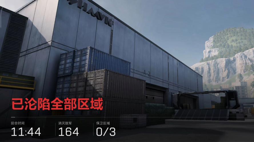 三角洲行动第一人称射击手游_三角洲行动透视_三角洲行动生存技巧攻略