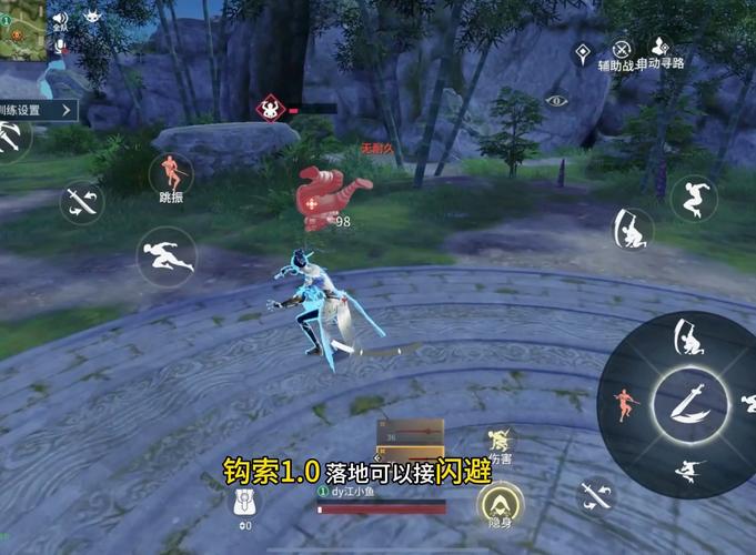 永劫无间新英雄技能练习_新英雄机制上手难度_永劫无间振刀辅助怎么用