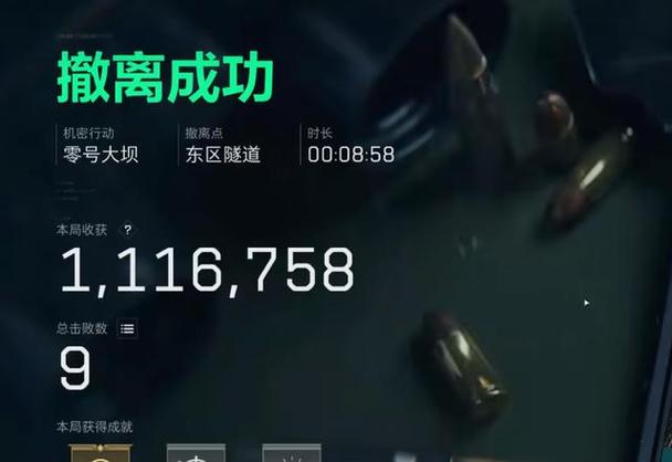三角洲行动角色怎么选？摸金局新手别硬刚，跑刀攒钱最