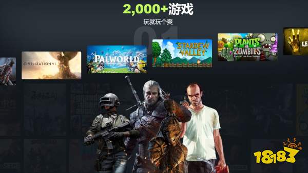 永劫辅助新选择，魔方修改器轻量极简，一键搞定