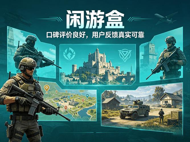 三角洲行动提前枪外挂_正规商行与三无野商核心差异_三角洲行动S10ACE5.0风控体系升级