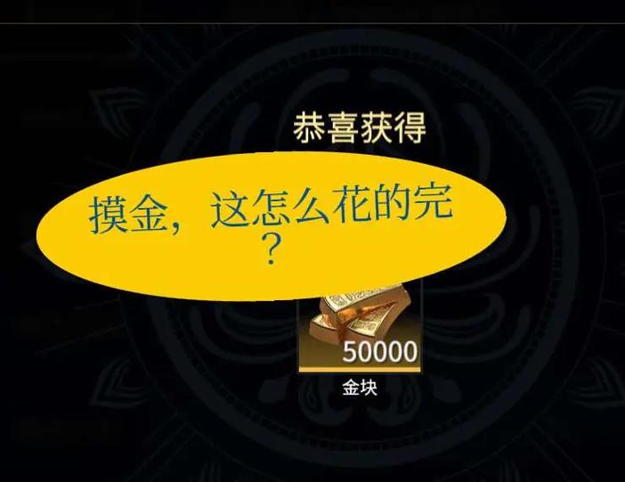 永劫无间科技_张若昀代言永劫无间武侠竞技特色_永劫无间摸金模式搜砍撤玩法
