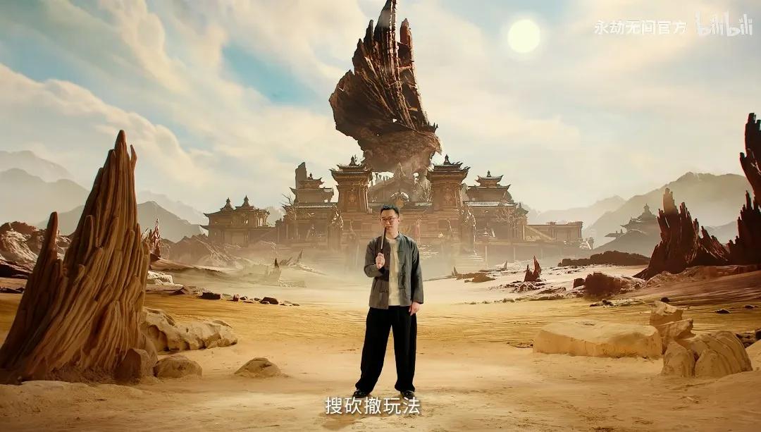 永劫无间摸金模式搜砍撤玩法_张若昀代言永劫无间武侠竞技特色_永劫无间科技