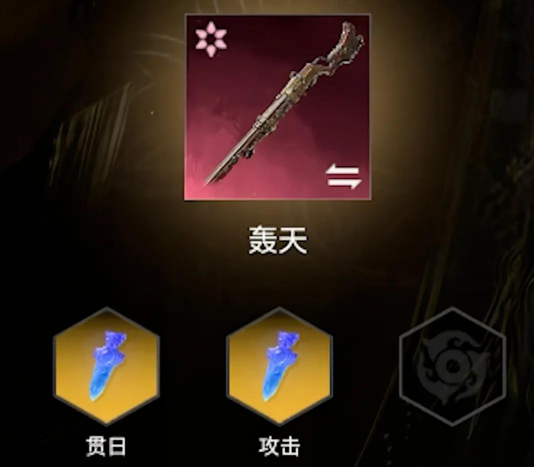 永劫无间科技_张若昀代言永劫无间武侠竞技特色_永劫无间摸金模式搜砍撤玩法