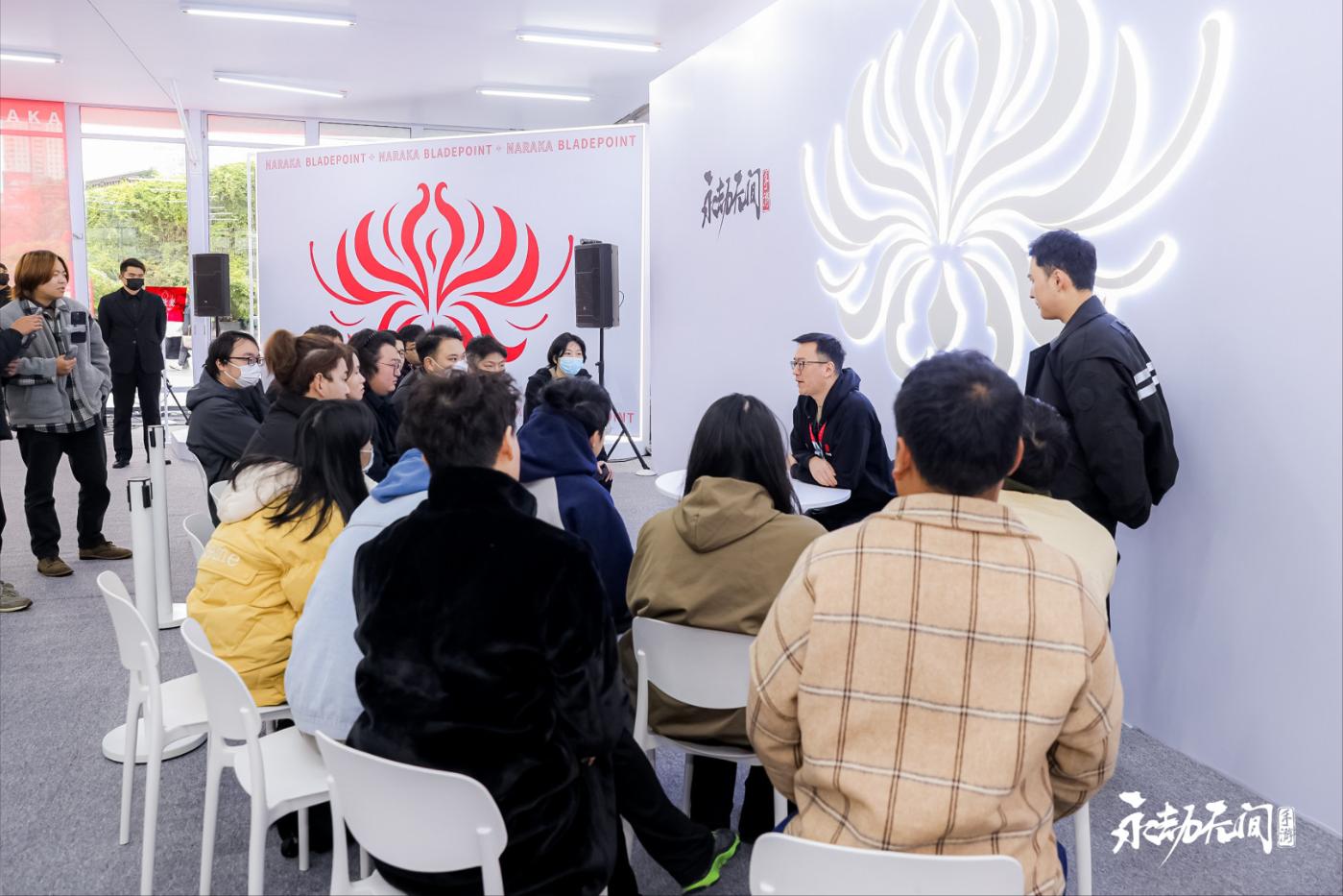 永劫无间手游 成都试玩会 端游移植_永劫无间科技
